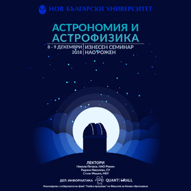 rojen_280x280_crop_478b24840a