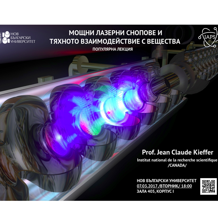 seminar-luchi_700x700_crop_478b24840a