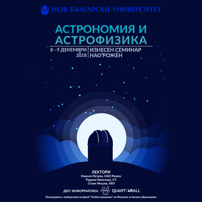 rojen_700x700_crop_478b24840a