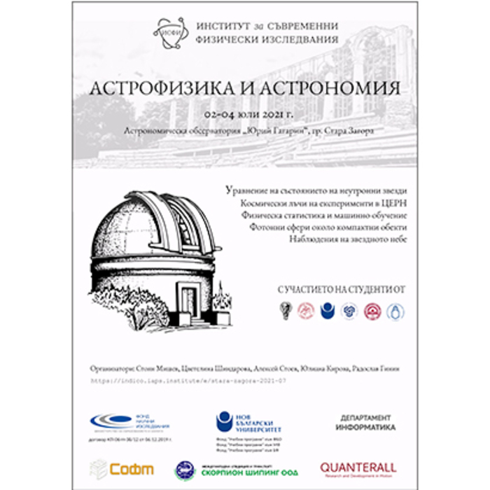 untitled-1_700x700_crop_478b24840a